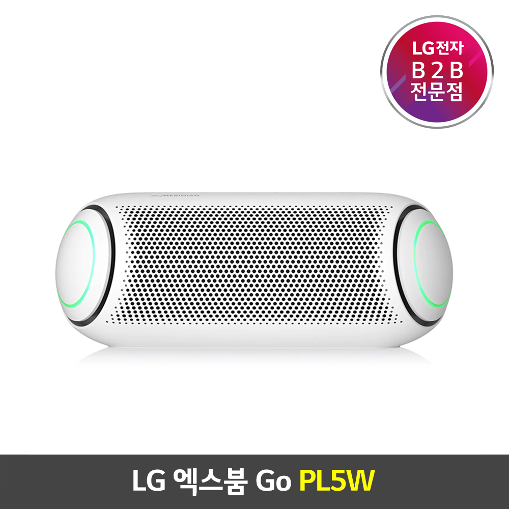 [LG전자] LG 엑스붐Go 익스트림 블루투스 스피커_PL5W (주문취합 후 1-2주 소요)