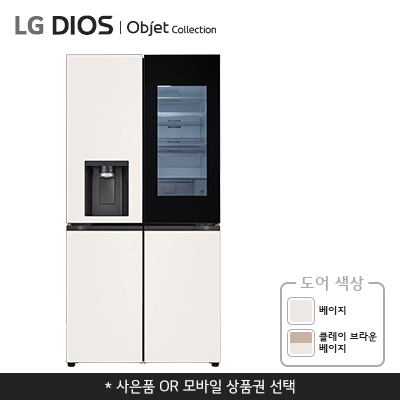J825GBB442